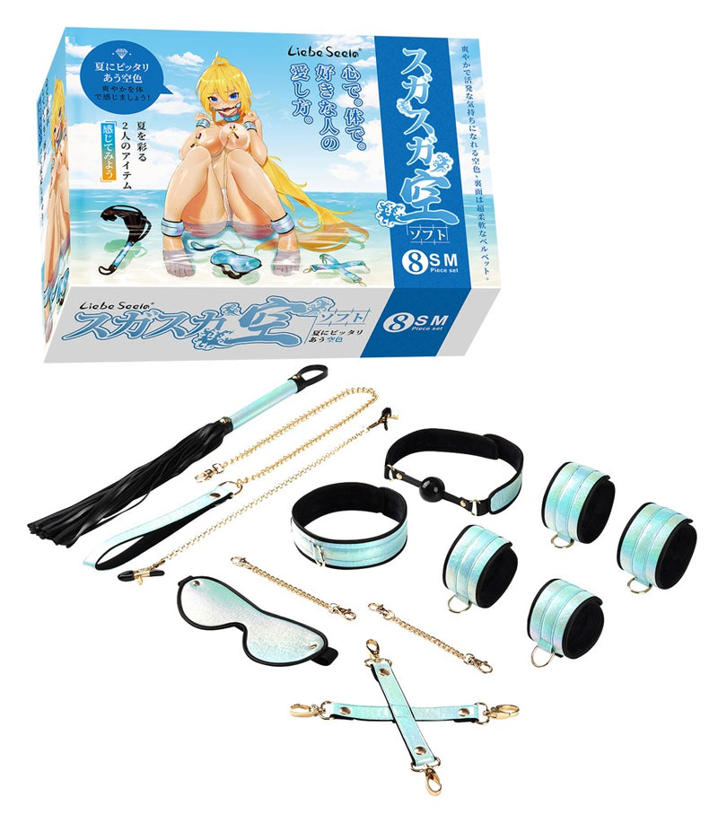 Liebe Seele Bondage set - Blauw