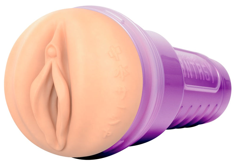 Fleshlight Fantasy Sasha Nakamoto - Huidskleur Licht