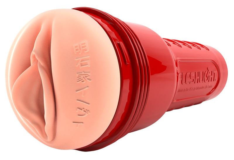 Fleshlight Fantasy Evie Akashiya - Huidskleur Licht