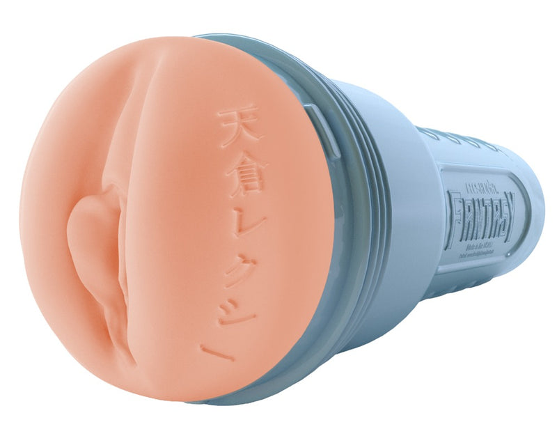 Fleshlight Fantasy Lexi Amakura - Huidskleur Licht