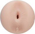 Fleshlight Masturbator met anale texturen - Huidskleur