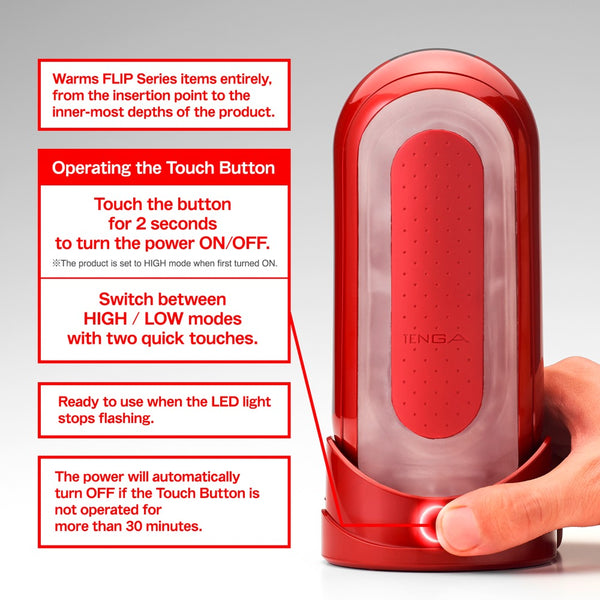 TENGA Masturbator met verwarmde sleeve - Rood - TENGA - SKU: 5392100000