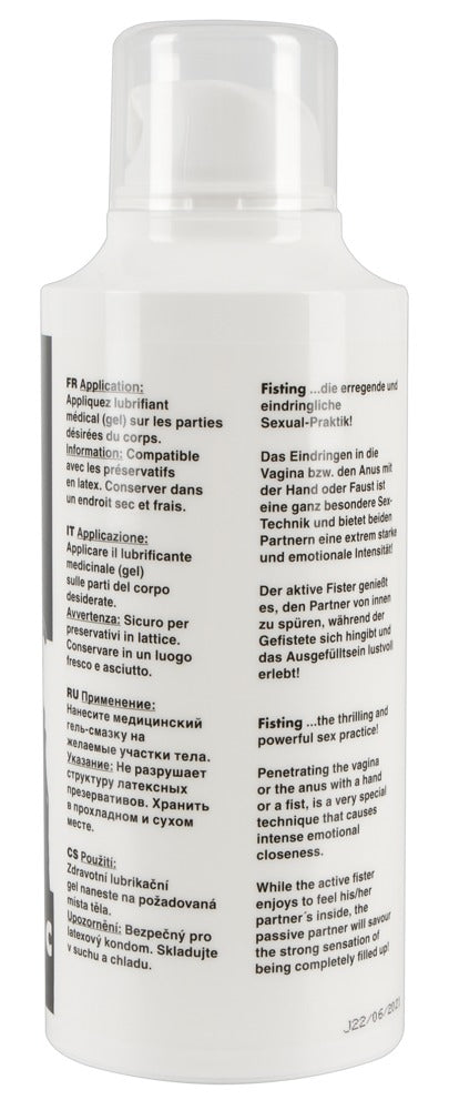 IntimateRed Fisting gel - IntimateRed - SKU: 6103990000