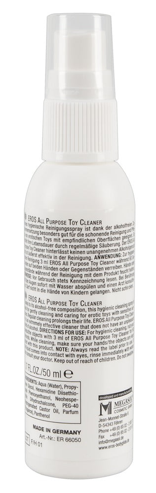 IntimateRed Fisting gel - IntimateRed - SKU: 6103990000