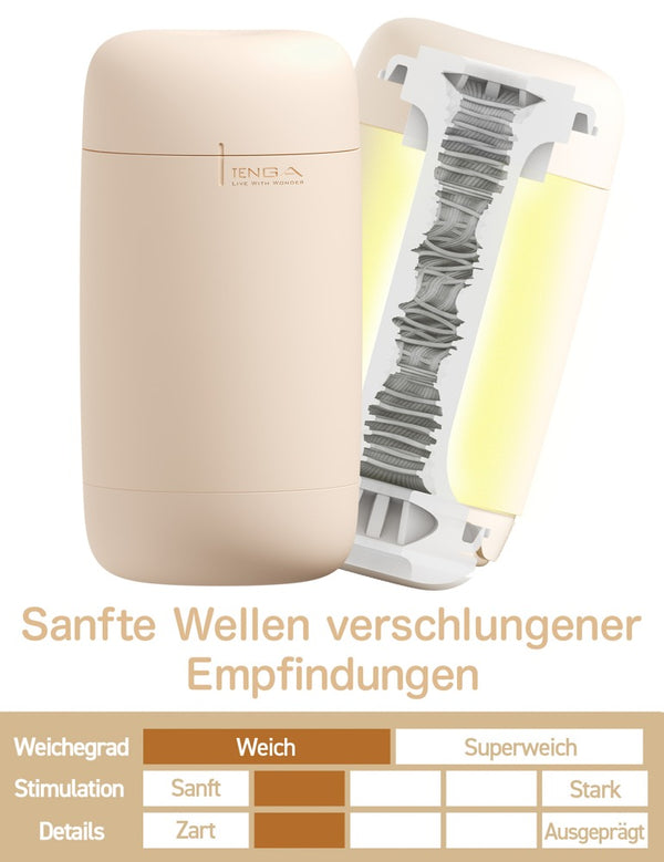 TENGA Masturbator met marshmallowtextuur - Bruin - TENGA - SKU: 50032530000