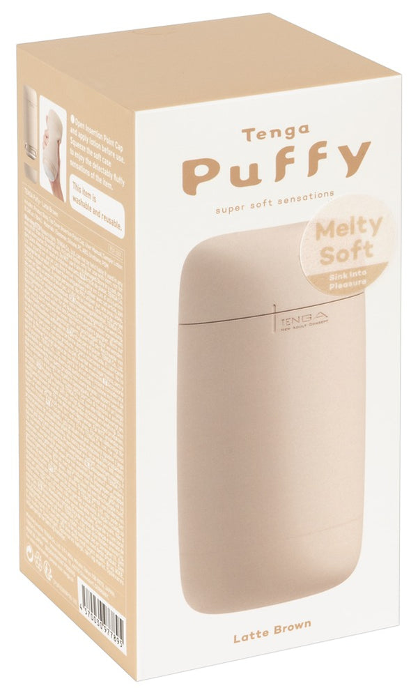 TENGA Masturbator met marshmallowtextuur - Bruin - TENGA - SKU: 50032530000