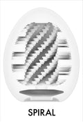 Tenga Egg - Bruin