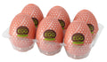 Tenga Egg - Bruin