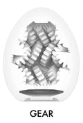 Tenga Egg - Bruin