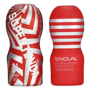 TENGA Masturbator