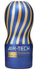 TENGA AIR-TECH Premium masturbator - Blauw