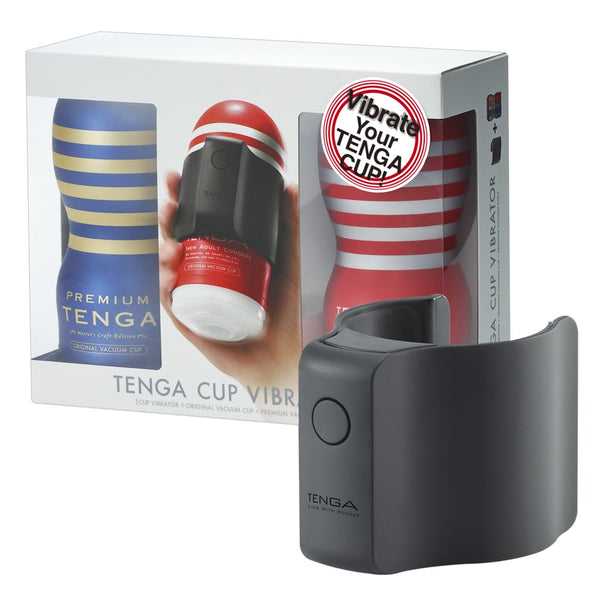 TENGA Cup Vibrator set - TENGA - SKU: 54065790000